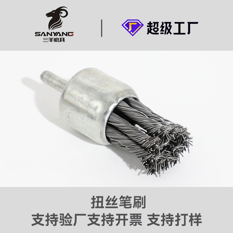 Проволочная щетка витая проволочная щетка с ручкой проволочная щетка ручка-образная проволочная щетка специальная полировальная щетка для электрического трения