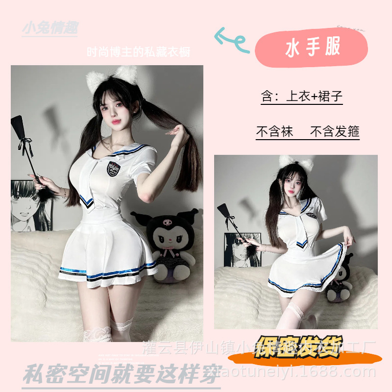 Bunny Lingerie Sexy Sailor Uniform Temptation suit Pure Cute College Sailor Split Skirt suit Bunny Lingerie Sexy Sailor Uniform Temptation suit Pure Cute College Sailor Split Skirt suit