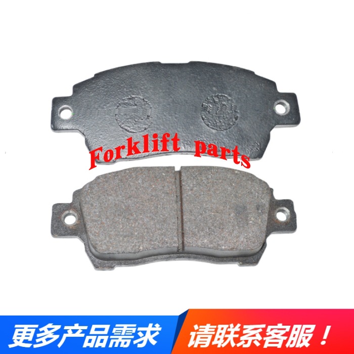 NICHIYU力至优前移式叉车配件刹车蹄片碟刹摩擦片70000-29620热销