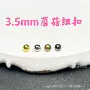 超小迷你ob11扣子娃娃
