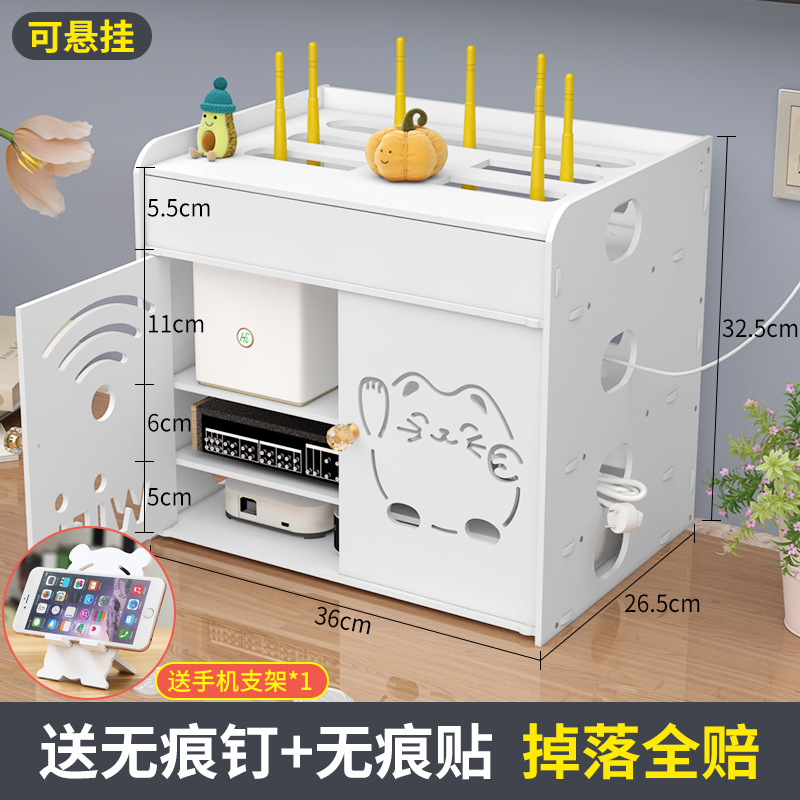 Router de alambre caja de almacenamiento de luz gato montado en la pared-libre escritorio inalámbrico WiFi Set-Top Box rack de almacenamiento