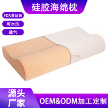 ���l���z���d���^�߻؏����˿�ˮϴ͸����й��z�ě������z����о