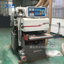 �S��ľ���p���� ��ľ�����ٴ�MB2063�����p����ƽ�C��