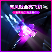 �L���l�С�w�C�ʟ�Ħ��܇늄�܇�L��LED����܇�d�b���܇�Շ���