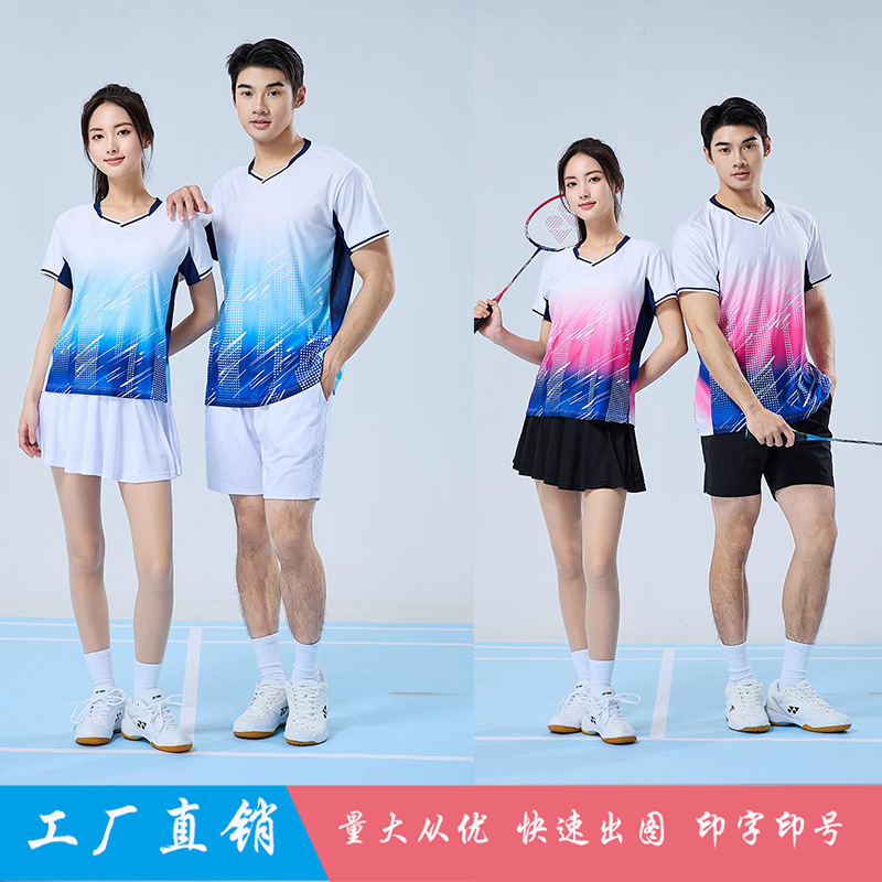Manufacturer Wholesale Professional Printed Tennis Table Tennis Badminton Clothing Summer Popular High Quality Quick Drying Breathable Men's Clothing