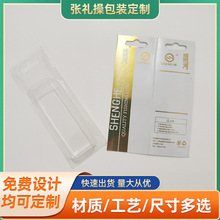 ����͸��pvc�弈����߅���ܰ��b�Д���������O�������ݚ�����