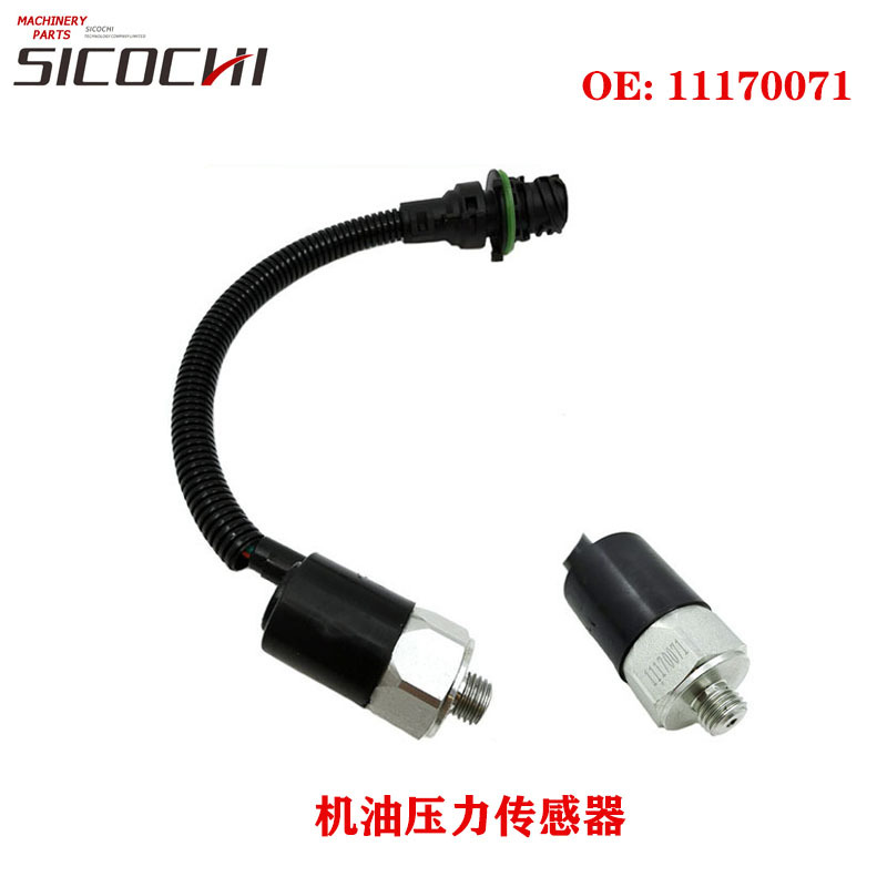 挖掘机械配件适用L120E L180E L50D机油压力传感器感应塞11170071