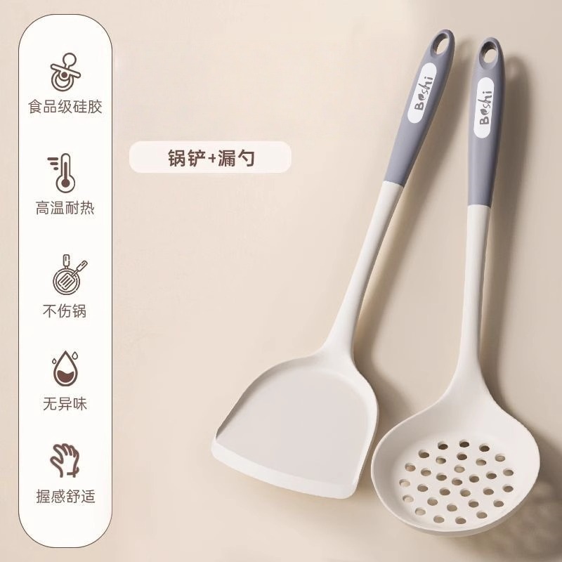 Herramienta de raspador suave de silicona de grado alimenticio resistente a altas temperaturas para el hogar, espátula de crema para hornear, espátula para mezclar