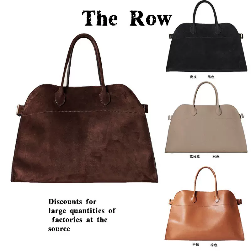 跨境Therow托特包Margaux15麂皮大容量手提斜挎包真皮女包公文包
