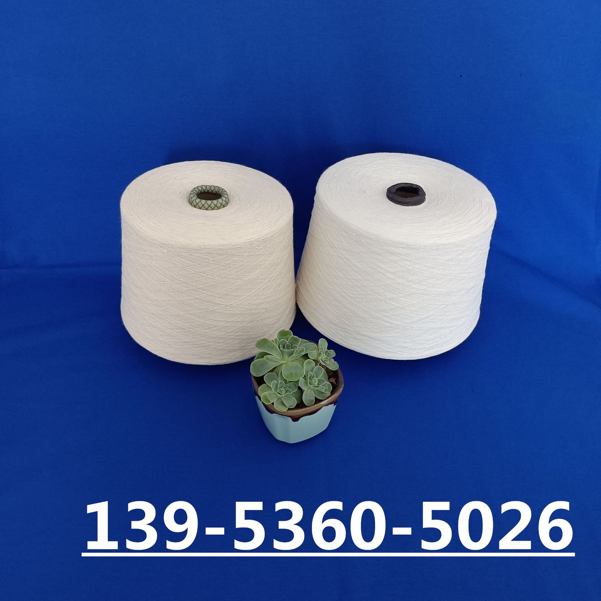 纯棉反捻强捻纱 纯棉染色纱 纯棉麻灰色纱 有机棉染色纱直供2307