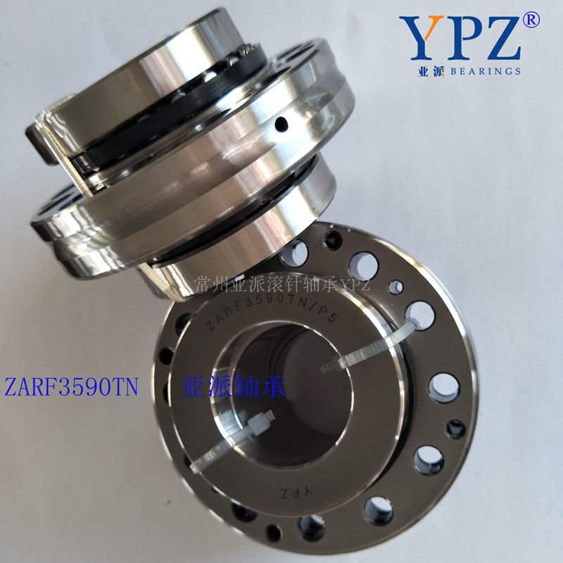 YPZ国产ZARF40100 40115 45105 45130TN LTN TV数控组合滚针轴承