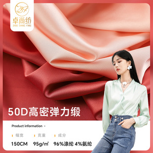 50D���܏������沼�� ����z�Ʒ�Y��˯�µ����B��ȹ�Ҿӷ�����