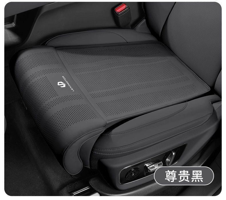 Leapmotor C11 Driver and Passenger Leg Rest Extension C16C10T03B10 Car Seat Leg Support Cushion Integrated