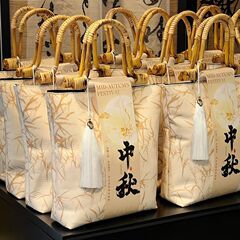 中秋节新中式国风伴手礼物公司团购员工福利送员工客户实用礼包