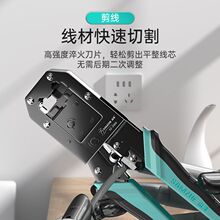 ɽ�ɾW���Q�ӌ��I�������W�jˮ���^���������Q�๦�ܼ��ù���