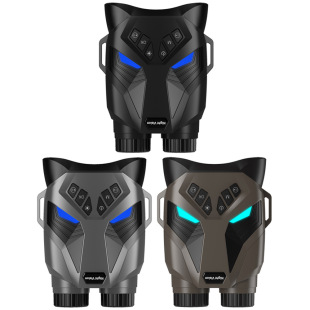 Popular Outdoor High-Definition Photo and Video 4K Portable Infrared Night Vision Binoculars Cross-Border Digital Telescope