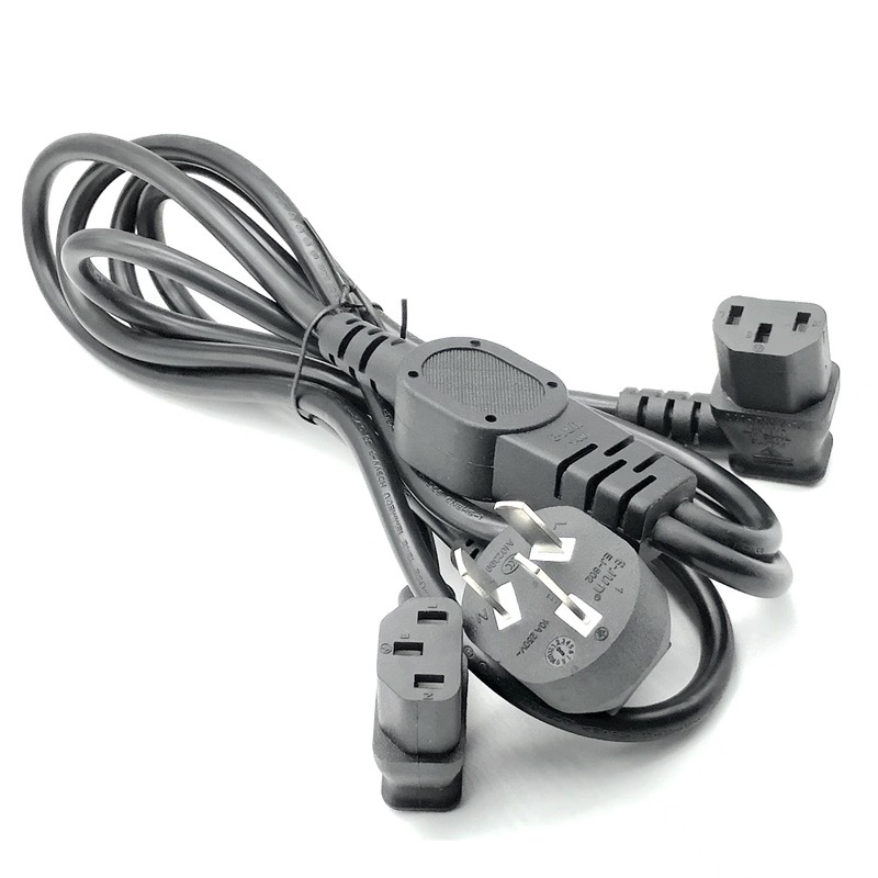 CCC认证国标插头电源线一拖二 一分二三90度弯头品字尾电脑连接线