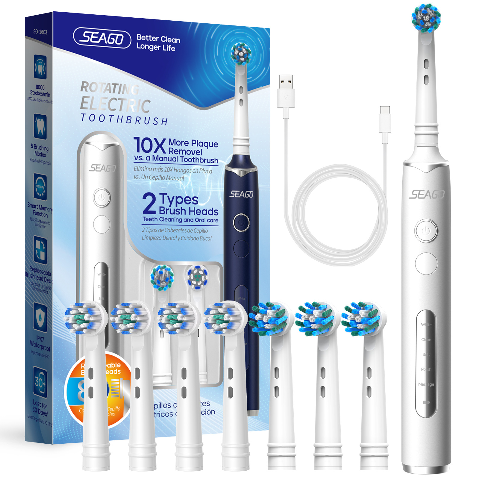 2603 영문 화이트 [본체 + 칫솔모 8개 + 충전 케이블]