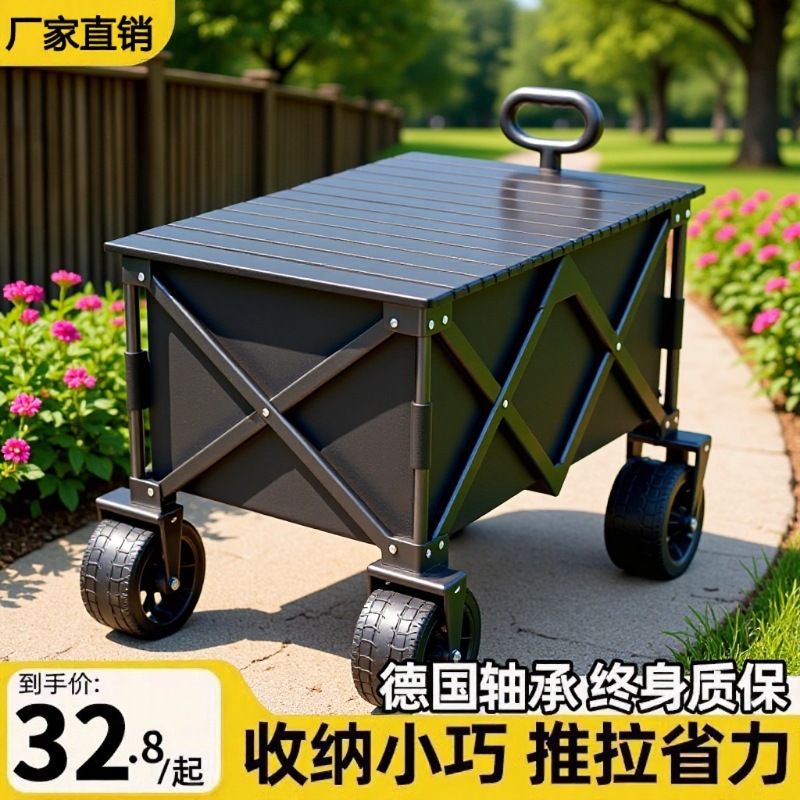 Camping Cart Outdoor Foldable Handcart Camping Picnic Trailer Household Portable Delivery Cart for Market Stalls