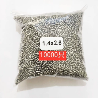 眼镜修理维修配件镜架螺丝锁镜片螺丝 不锈钢桩头螺丝2.0*1.4配件