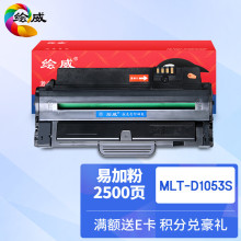 LmSCX-4623FH/FMLT-D1053S ML1911 ml2526 1053 19