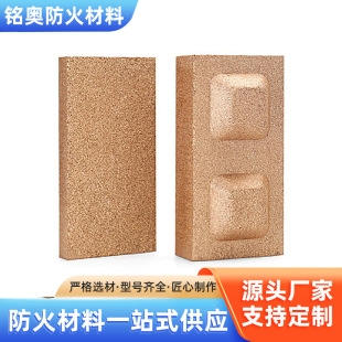 Fireproof Module Fireproof Brick Fireproof Module Vermiculite Brick Electric Fireproof Fireproof Material Expansion Type Fire Retardant Module