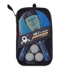 ��Ʒ����A10ƹ���������b(2֧�b)_���W��Ӗ����_2��+3��+����