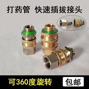 �r�����������û��M��ˮ�ڸ߉��ܴ�ș�C���~�ɲ�λ���^ͨ��