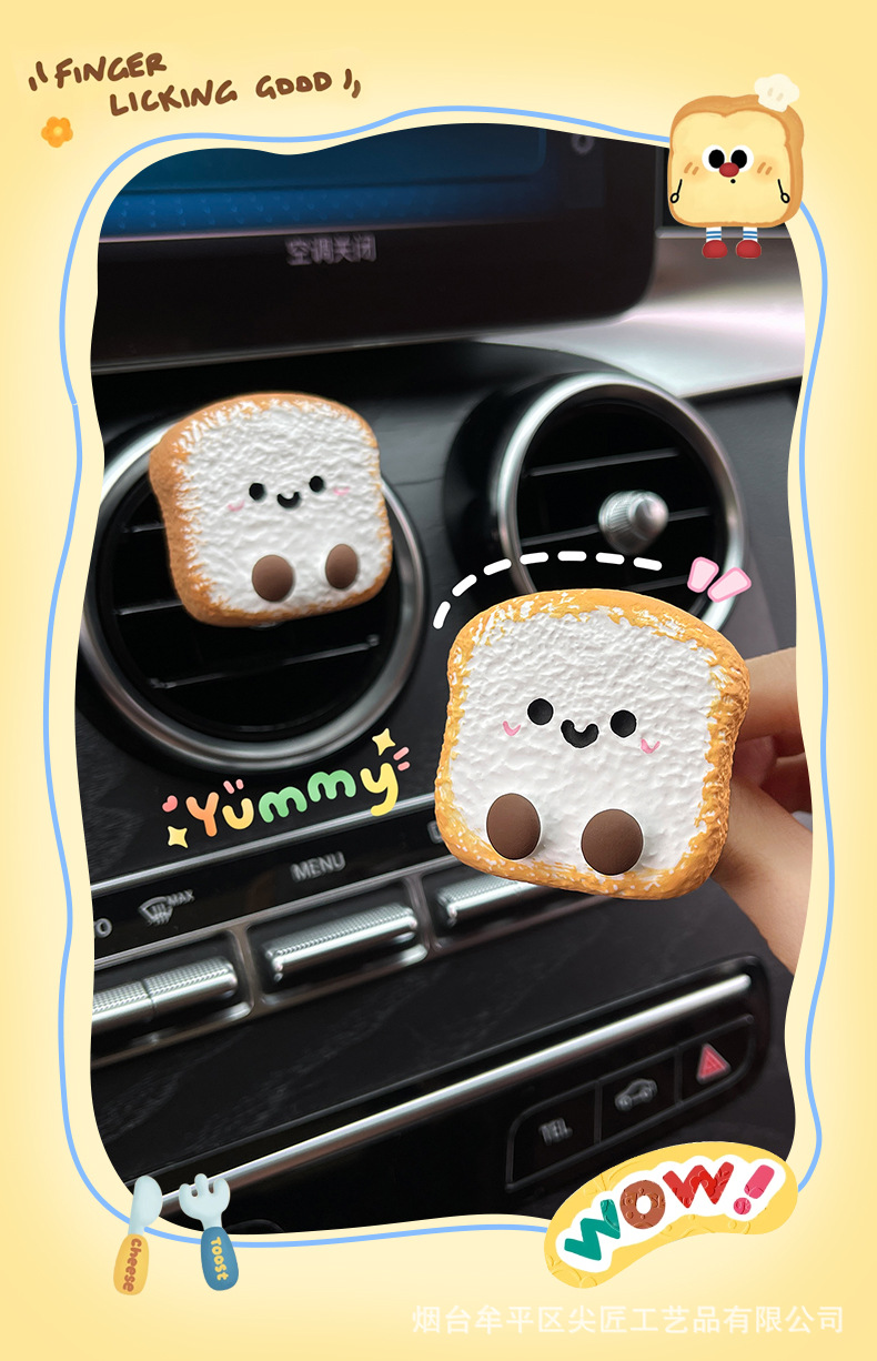 A Lucky Star Car Air Freshener Star-Shaped Toast Bread Air Vent Fragrance Diffuser Stone Air Vent Clip
