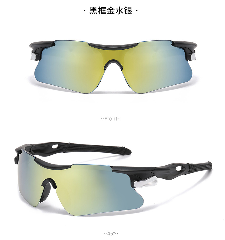Neue grenzüberschreitende Outdoor-Sonnenbrillen UV400-Schutz Sonnenbrille Herren Fahrrad Bergsteigen Sport Windschutz Schutzbrille Damen
