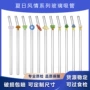 节日跨境促销定制吸管