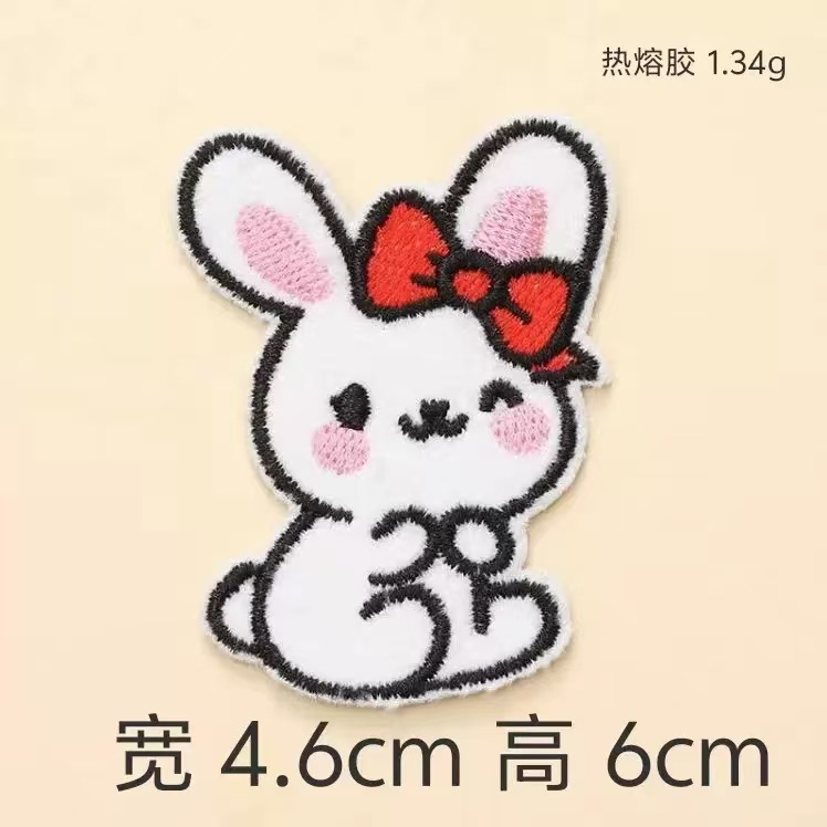 かわいい立体萌え状態のウサギパソコン刺繍布貼り服装バッグ装飾補助材料卸売り源工場|undefined