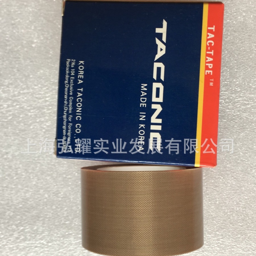 供应TACONIC6085-03SW0.13mm*38mm*10m特氟龙胶带