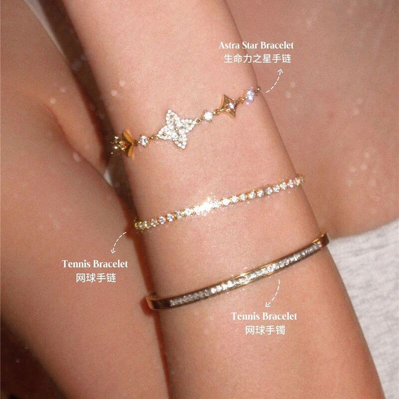 Kunin Star of Vitality~Honey Gold Tennis Bracelet, High-end, Versatile, Stylish Jewelry Kunin Star of Vitality~Honey Gold Tennis Bracelet, High-end, Versatile, Stylish Jewelry