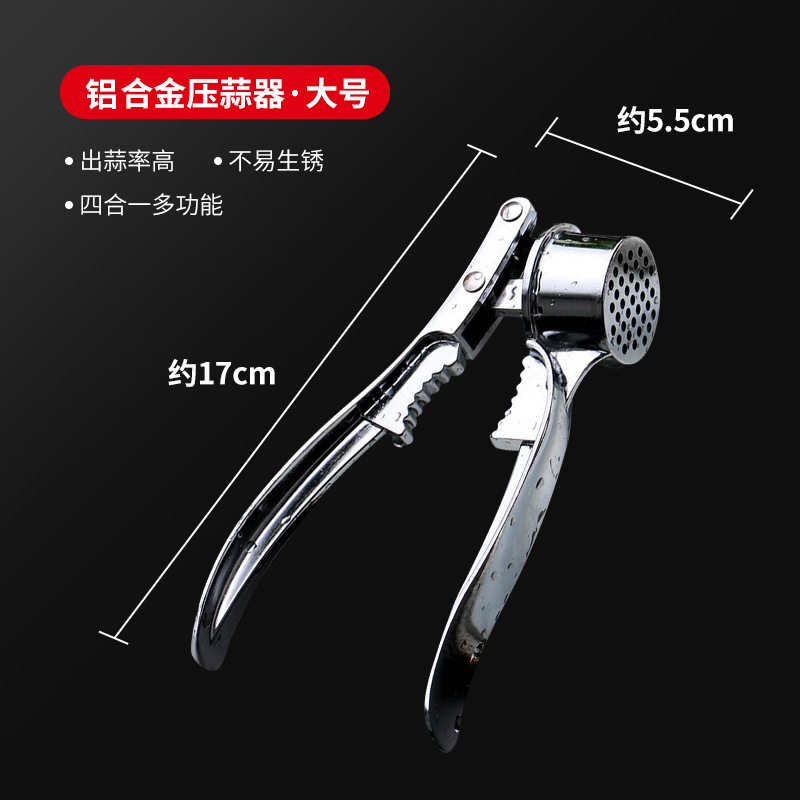 4 en 1 aleación de aluminio prensador de ajo