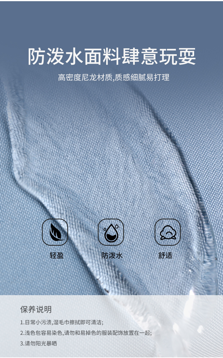 详情-08.jpg