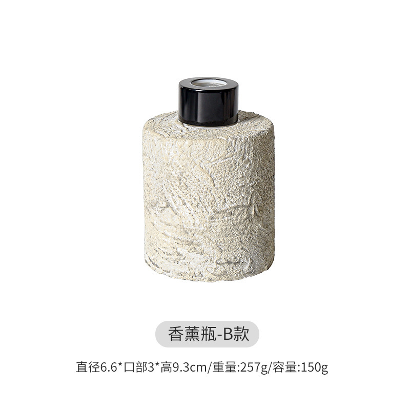 复古北欧ins风无火香薰空瓶DIY藤条干花挥发液扩香彩色带盖精油瓶|undefined