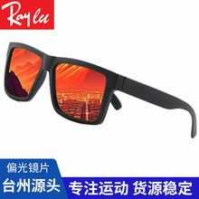 �羳�¿��˶�̫����ŷ������ʱ��ƫ��ī��������Ů8464�����۾�