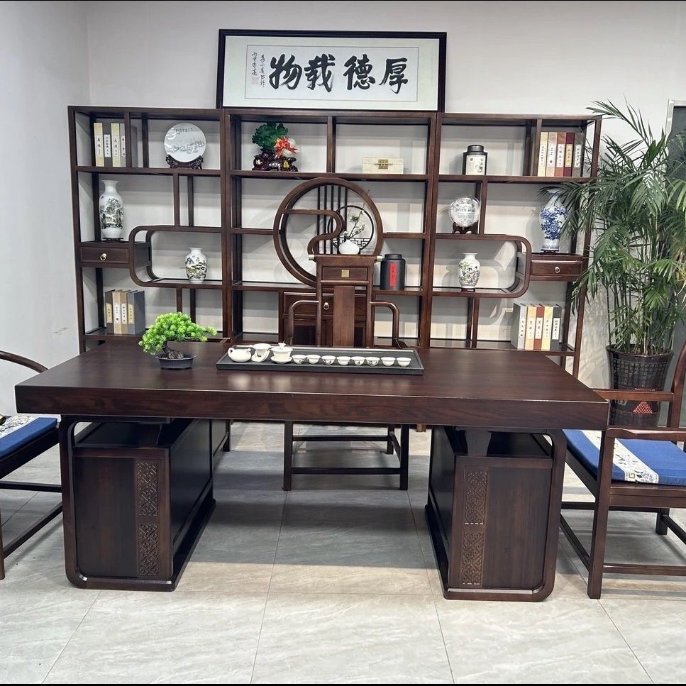 乌金木实木大板书桌办公茶桌组合新中式高端办公桌