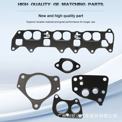 Digər kuzov və aksesuarlar Cooler Gasket Chrysler