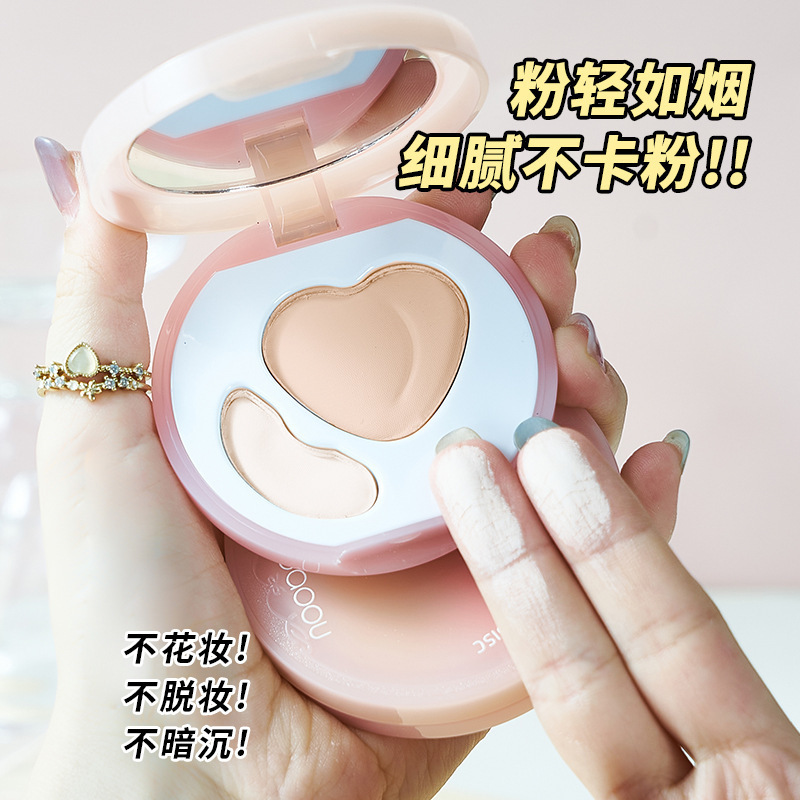 Babaoou Dual-Effect Glossy 3D Highlighter Palette - Matte, Brightening, Contouring, Waterproof, Sweat-Resistant, Long-Lasting Makeup, Dual-Color