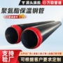 热力供暖保温小区钢管