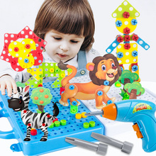 跨境新品 儿童益智拧螺丝玩具仿真电钻diy螺母百变拼装积木工具箱