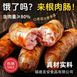猪肉零食;鸭肉零食;鸡肉零食