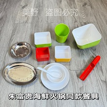 �츻�F���r�м����řn�W�t����С���ͬ��;��{���뺣�r�ɯB����