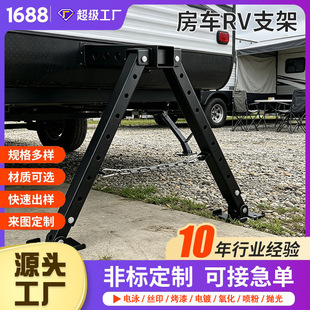 �����и��k����ӹ���܇RV֧�ܲ��P䓰��F���~�X���ۏ��ӹ�