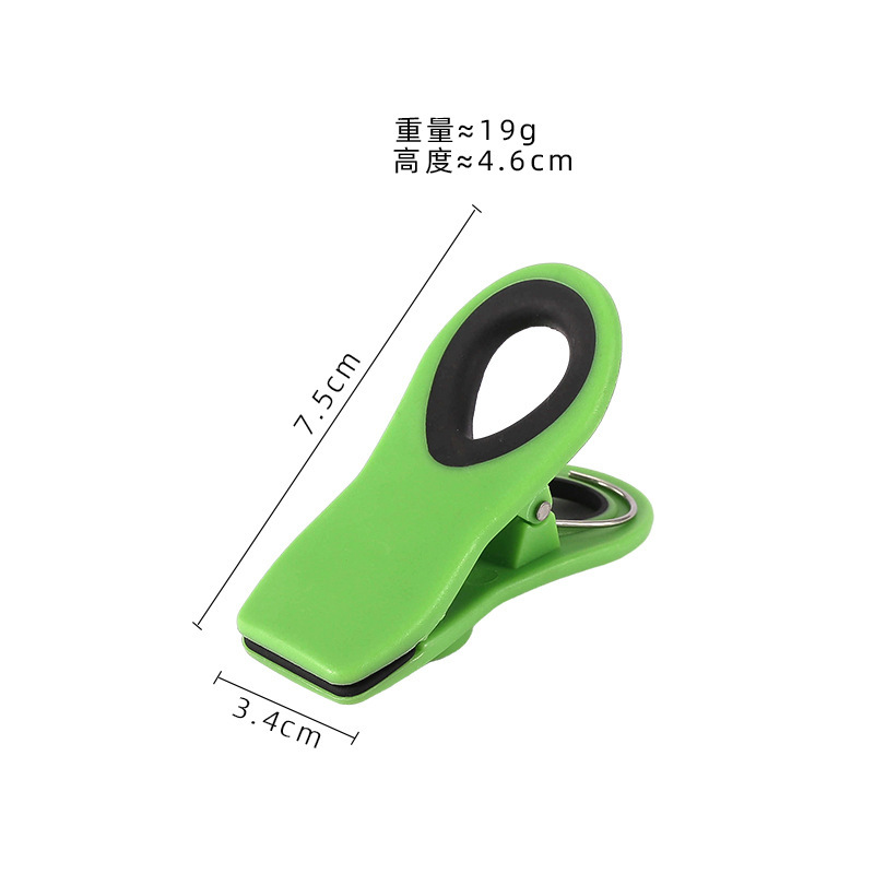 冰箱贴大小夹子家用零食防潮封口夹塑料多用食品密封夹磁吸夹批发|undefined