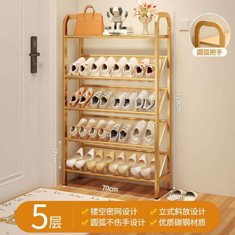 금박 금丨5겹 70cm [고강도 탄소강, 안정적이고 넘어지지 않음]