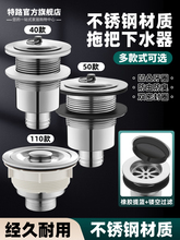 �ϰѳز��P���ˮ��ˮ��ϴ�³ش���ʯ�մ�����ˮ����ˮ��������b