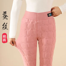 �Q�z��ѝŮ���⴩���������@�ݼӽq�Ӻ���ѝ������a��ů��ѝ